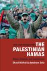 Image for The Palestinian Hamas  : vision, violence, and coexistence