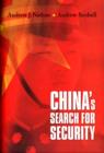 Image for China&#39;s search for security