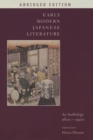 Image for Early modern Japanese literature  : an anthology, 1600-1900