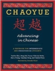 Image for Chaoyue  : advancing in Chinese