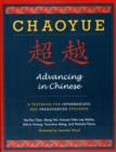 Image for Chaoyue: Advancing in Chinese