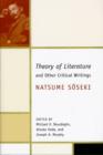Image for The theory of literature and other critical writings