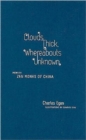 Image for Clouds thick, whereabouts unknown  : poems by Zen monks of China
