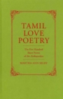 Image for Tamil Love Poetry