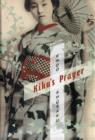 Image for Kiku&#39;s prayer  : a novel