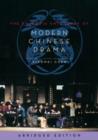 Image for The Columbia Anthology of Modern Chinese Drama