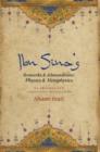 Image for Ibn Sina&#39;s Remarks and admonitions - physics and metaphysics  : an analysis and annotated translation