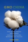 Image for GMO China