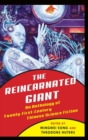 Image for The Reincarnated Giant