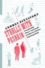 Image for Strolls with Pushkin