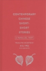 Image for Contemporary Chinese Short-Short Stories