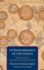 Image for In remembrance of the saints  : the rise and fall of an Inner Asian Sufi dynasty