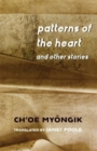 Image for Patterns of the Heart and Other Stories