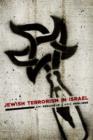 Image for Jewish terrorism in Israel