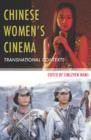 Image for Chinese women&#39;s cinema: transnational contexts