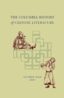 Image for The Columbia history of Chinese literature