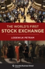 Image for The world&#39;s first stock exchange
