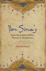Image for Ibn Sina&#39;s Remarks and admonitions - physics and metaphysics: an analysis and annotated translation