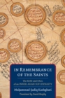 Image for In Remembrance of the Saints: The Rise and Fall of an Inner Asian Sufi Dynasty