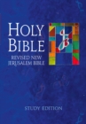 Image for The Revised New Jerusalem Bible: Study Edition