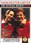Image for The official Manchester United annual 1998