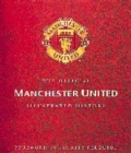 Image for The official Manchester United illustrated history