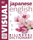 Image for Japanese English bilingual visual dictionary