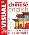 Mandarin Chinese English visual bilingual dictionary - DK