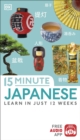 Image for 15-Minute Japanese