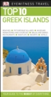 Image for Top 10 Greek islands.