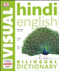 Image for Hindi-English Bilingual Visual Dictionary with Free Audio App