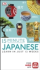 Image for 15-minute Japanese.