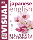 Image for Japanese-English bilingual visual dictionary.