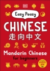 Image for Easy peasy Chinese  : Mandarin Chinese for beginners