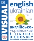 Image for English Ukrainian bilingual visual dictionary