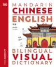 Image for Mandarin Chinese English Bilingual Visual Dictionary