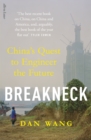 Image for Breakneck