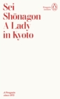 Image for A Lady in Kyoto
