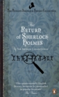 Image for The Return of Sherlock Holmes