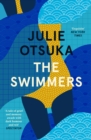 Image for The swimmers