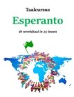 Image for Taalcursus Esperanto