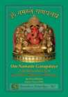 Image for Om Namaste Ganapataye – a detailed translation of the Ganesha Atharva Sheersha