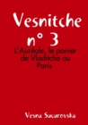Image for Vesnitche N 3