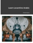 Image for Learn Levantine Arabic