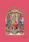 Image for Sahaja Yoga Songbook