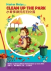 Image for Chinese language ebook
