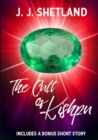 Image for The cult of Kishpu
