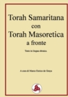 Image for Torah Samaritana con Torah Masoretica a fronte