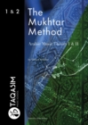 Image for The Mukhtar Method - Arabic Music Theory I &amp; II