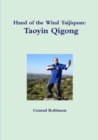 Image for Hand of the Wind Taijiquan